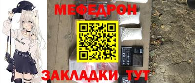 дурь Тверь