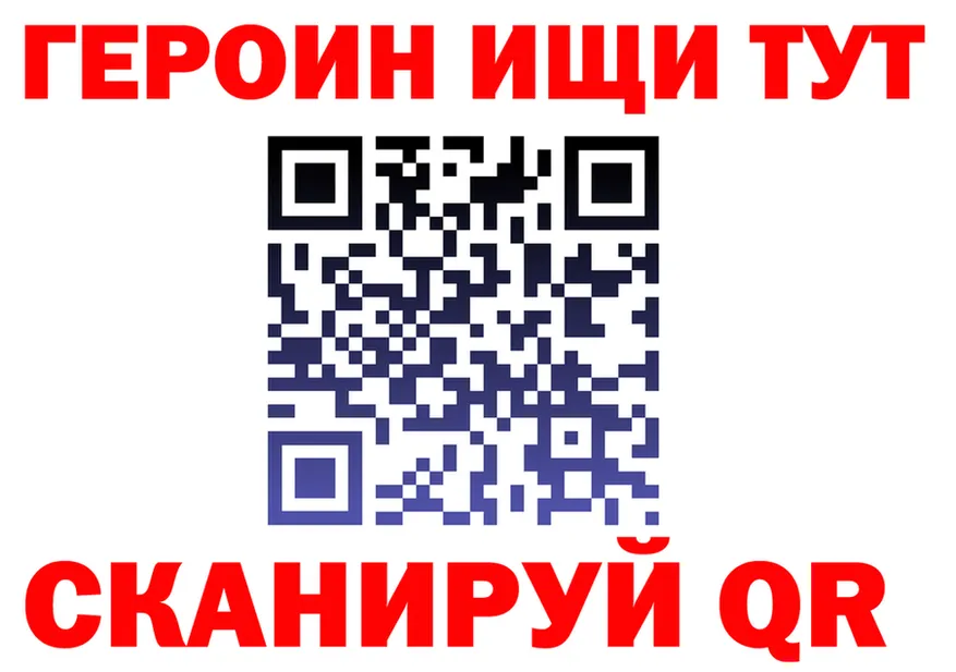 APVP СК зеркало маркетплейс МЕГА Одинцово